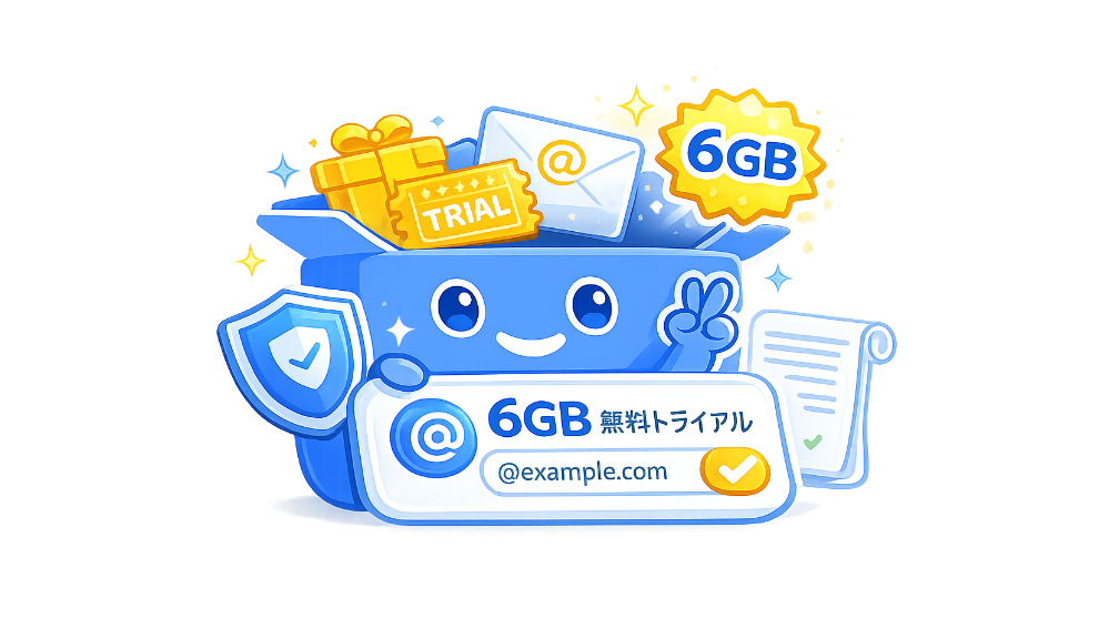 ¿PikPak tiene prueba gratis? Empieza con 6 GB gratis